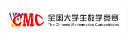 中国数学会
