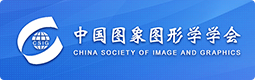 中国图象图形学学会