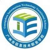 汽车电子技术专业